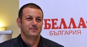 Atanas Urdzhanov Headed the Association of Meat Processors in Bulgaria