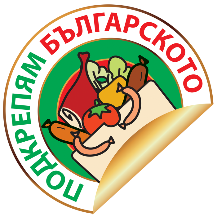 Подкрепям българското