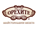 Орехите