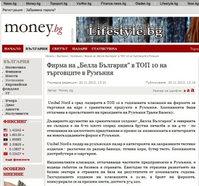 www.money.bg: BELLA`s company in Romania ranks in TOP 10 Wholesalers