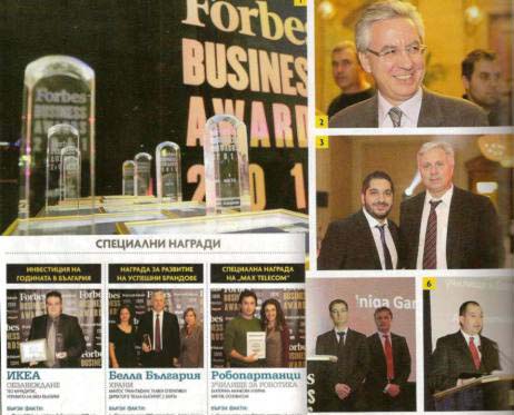 Bella Bulgaria with Two Awards from Forbes