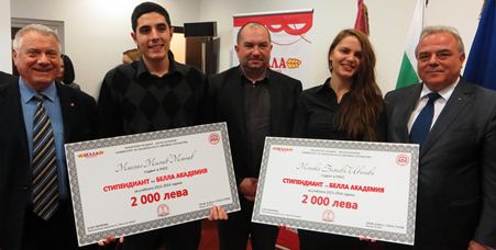 BELLA Academy Announced Its First Scholarships in Economics