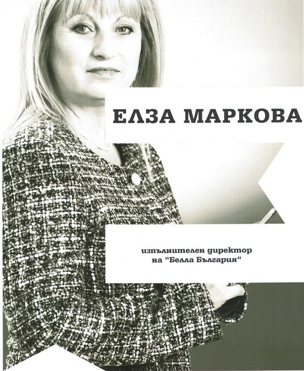 Elza Markova in an Interview for Manager Magazine