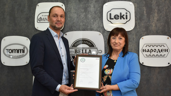Bella Bulgaria with the EVN GREEN POWER Certificate