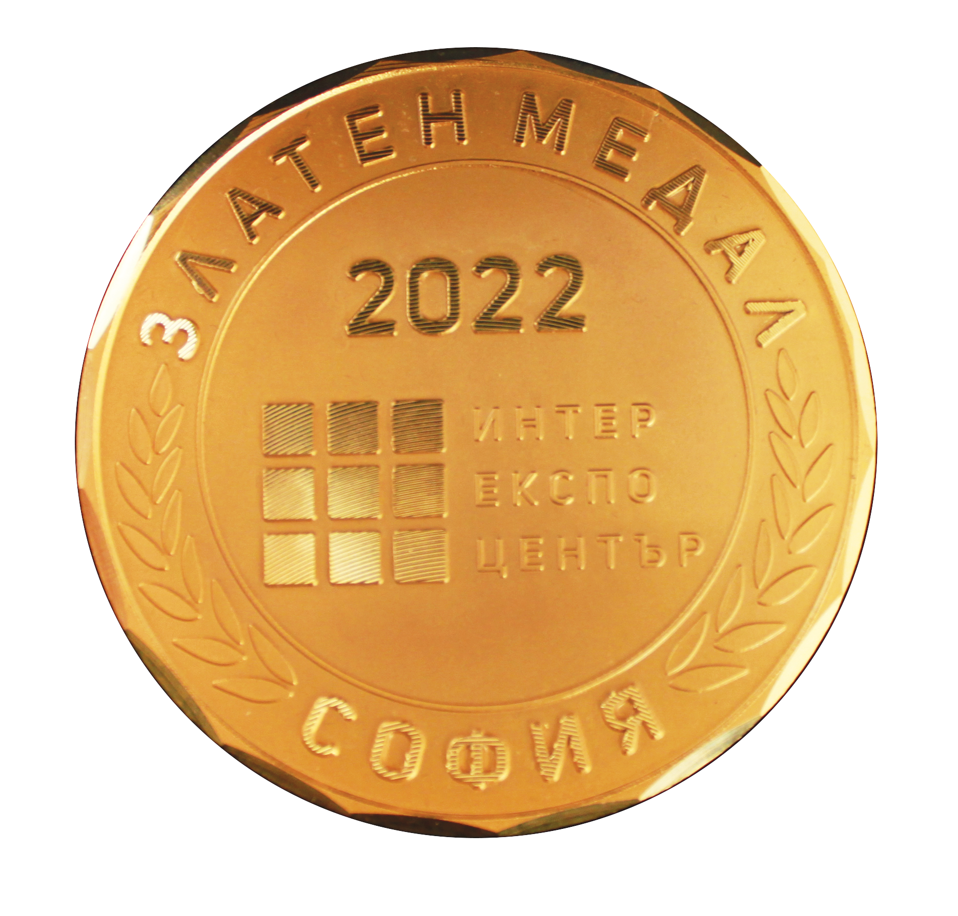 "Orehite" with a gold medal from "Mesomania 2022"